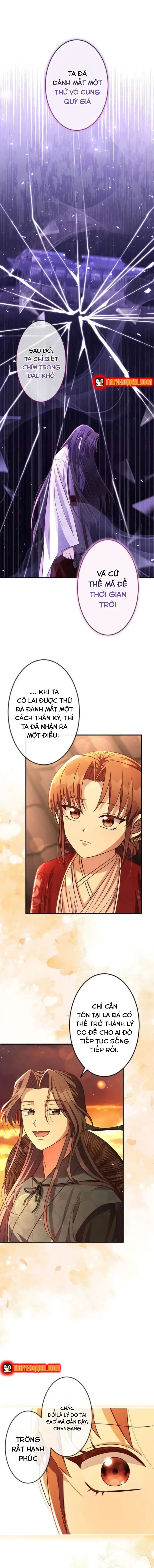 Trùng Sinh Về Kiếp Trước, Ta Phát Hiện Anh Trai Là Kẻ Đại Ác Nhân Chapter 16 - 5