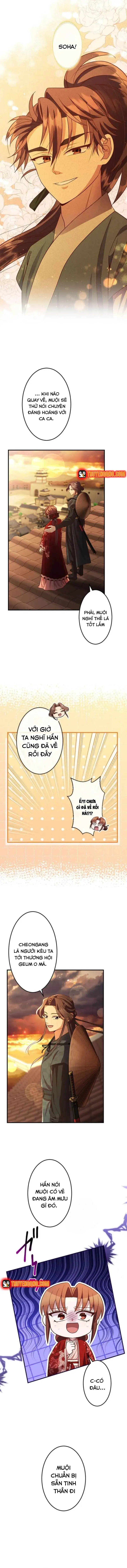 Trùng Sinh Về Kiếp Trước, Ta Phát Hiện Anh Trai Là Kẻ Đại Ác Nhân Chapter 16 - 6