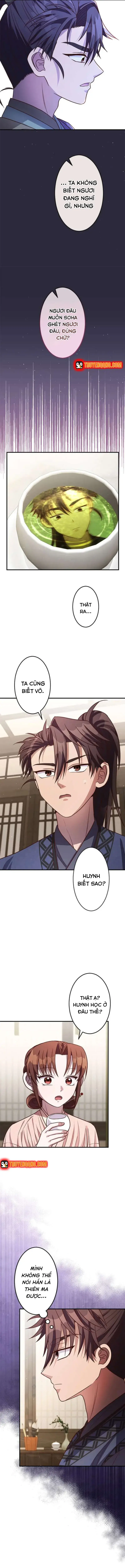 Trùng Sinh Về Kiếp Trước, Ta Phát Hiện Anh Trai Là Kẻ Đại Ác Nhân Chapter 16 - 13
