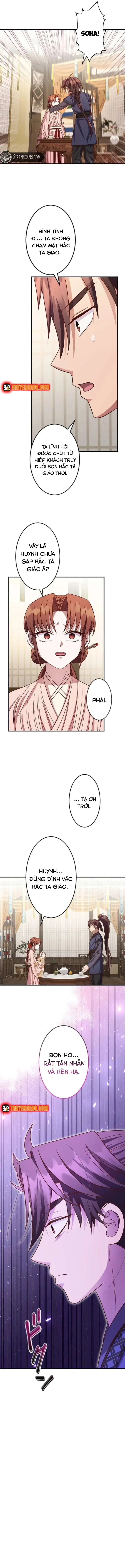 Trùng Sinh Về Kiếp Trước, Ta Phát Hiện Anh Trai Là Kẻ Đại Ác Nhân Chapter 16 - 15