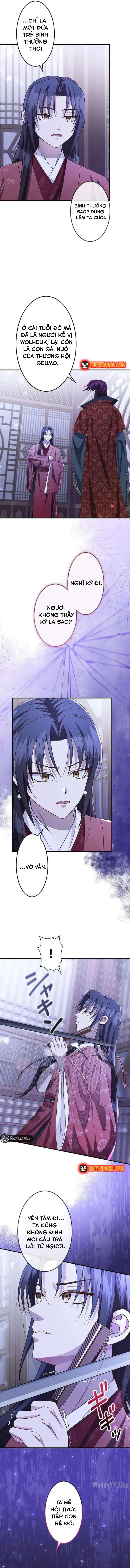 Trùng Sinh Về Kiếp Trước, Ta Phát Hiện Anh Trai Là Kẻ Đại Ác Nhân Chapter 18 - 5