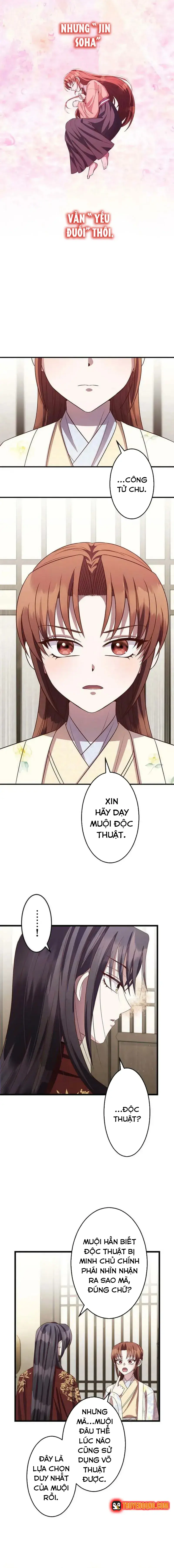 Trùng Sinh Về Kiếp Trước, Ta Phát Hiện Anh Trai Là Kẻ Đại Ác Nhân Chapter 19 - 7