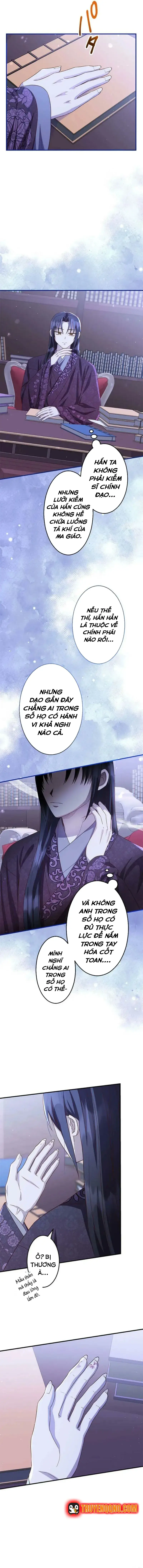 Trùng Sinh Về Kiếp Trước, Ta Phát Hiện Anh Trai Là Kẻ Đại Ác Nhân Chapter 19 - 9