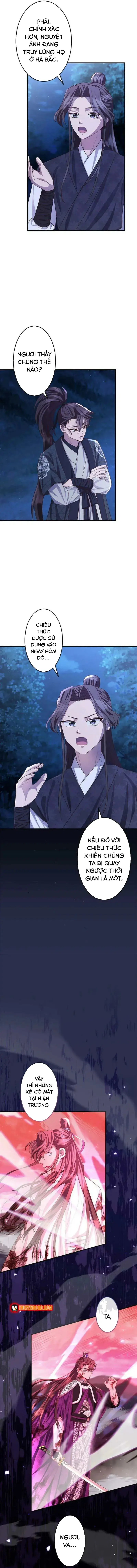 Trùng Sinh Về Kiếp Trước, Ta Phát Hiện Anh Trai Là Kẻ Đại Ác Nhân Chapter 19 - 11