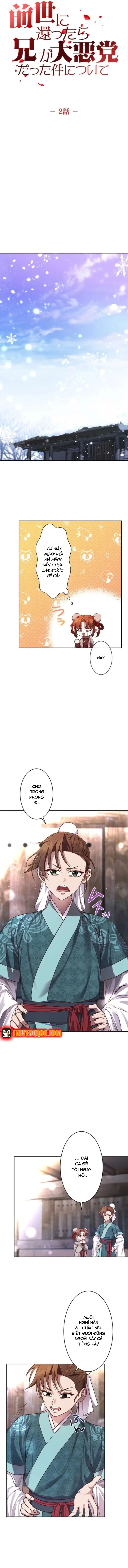 Trùng Sinh Về Kiếp Trước, Ta Phát Hiện Anh Trai Là Kẻ Đại Ác Nhân Chapter 2 - 4