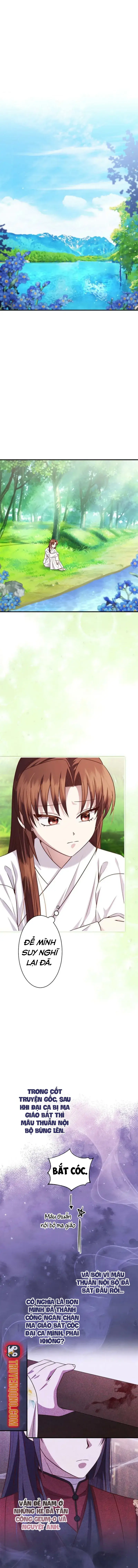 Trùng Sinh Về Kiếp Trước, Ta Phát Hiện Anh Trai Là Kẻ Đại Ác Nhân Chapter 21 - 7