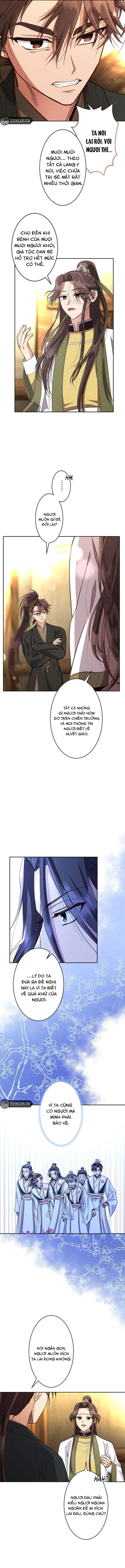 Trùng Sinh Về Kiếp Trước, Ta Phát Hiện Anh Trai Là Kẻ Đại Ác Nhân Chapter 3 - 7