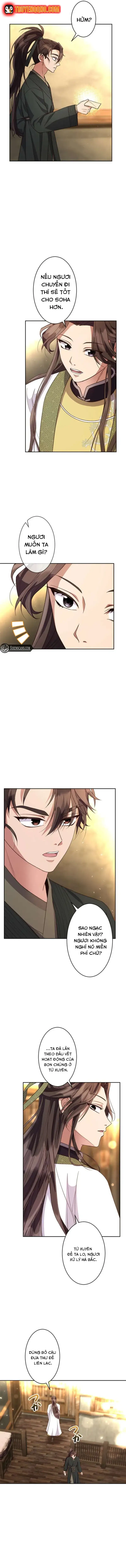 Trùng Sinh Về Kiếp Trước, Ta Phát Hiện Anh Trai Là Kẻ Đại Ác Nhân Chapter 3 - 12