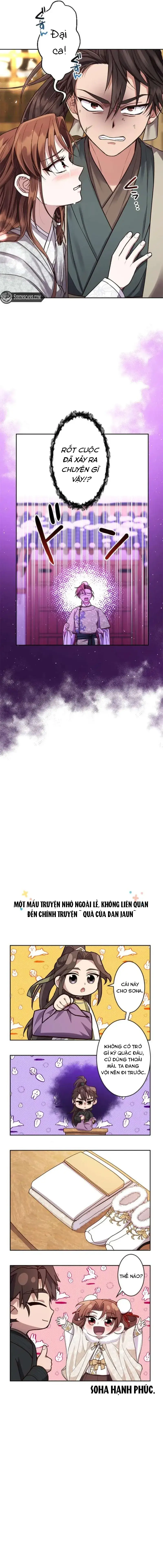 Trùng Sinh Về Kiếp Trước, Ta Phát Hiện Anh Trai Là Kẻ Đại Ác Nhân Chapter 3 - 17