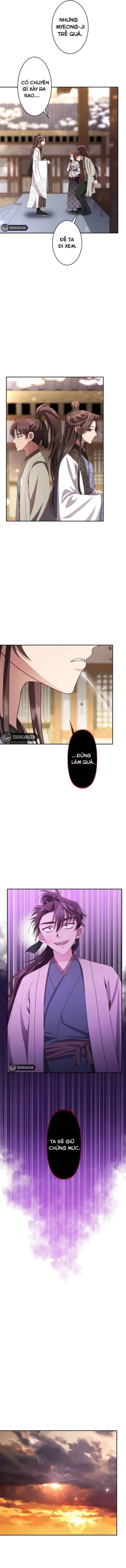 Trùng Sinh Về Kiếp Trước, Ta Phát Hiện Anh Trai Là Kẻ Đại Ác Nhân Chapter 4 - 13