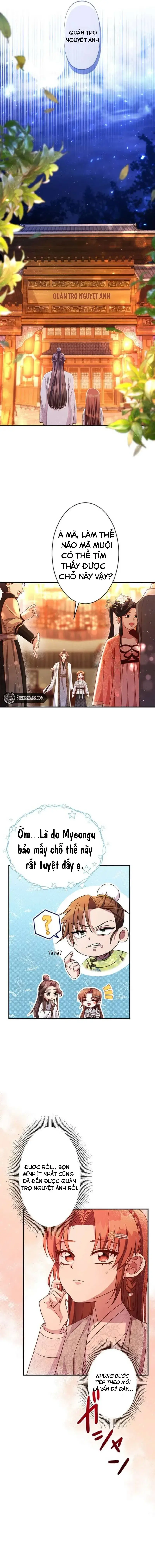 Trùng Sinh Về Kiếp Trước, Ta Phát Hiện Anh Trai Là Kẻ Đại Ác Nhân Chapter 5 - 4