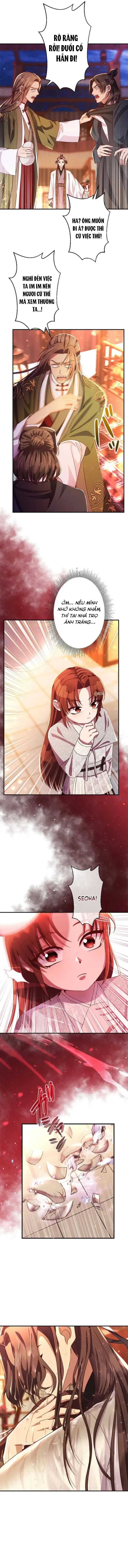 Trùng Sinh Về Kiếp Trước, Ta Phát Hiện Anh Trai Là Kẻ Đại Ác Nhân Chapter 5 - 5