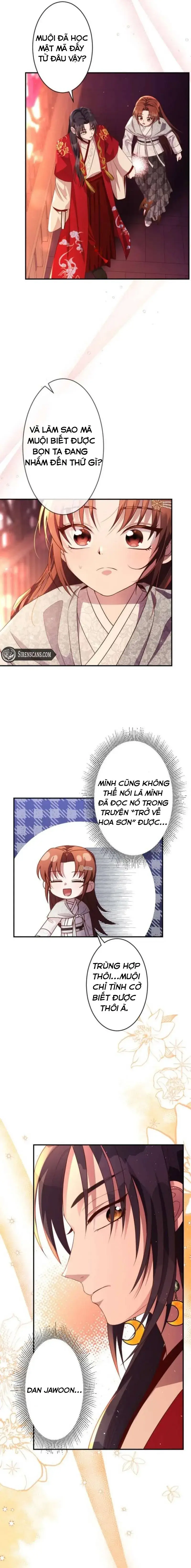 Trùng Sinh Về Kiếp Trước, Ta Phát Hiện Anh Trai Là Kẻ Đại Ác Nhân Chapter 5 - 14