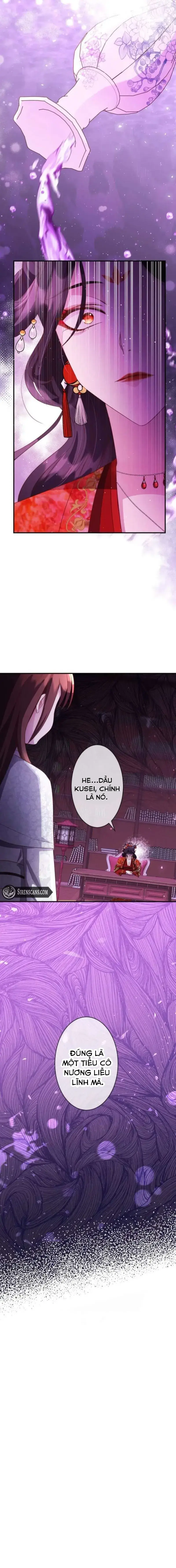 Trùng Sinh Về Kiếp Trước, Ta Phát Hiện Anh Trai Là Kẻ Đại Ác Nhân Chapter 5 - 17