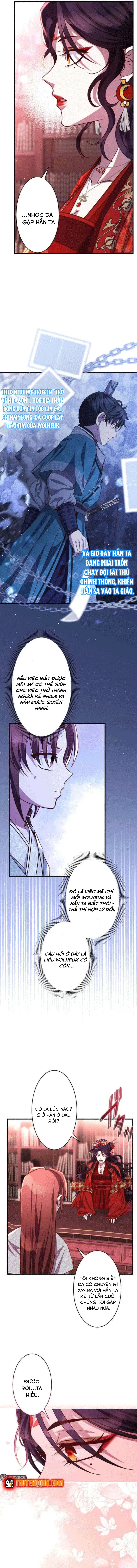 Trùng Sinh Về Kiếp Trước, Ta Phát Hiện Anh Trai Là Kẻ Đại Ác Nhân Chapter 6 - 5