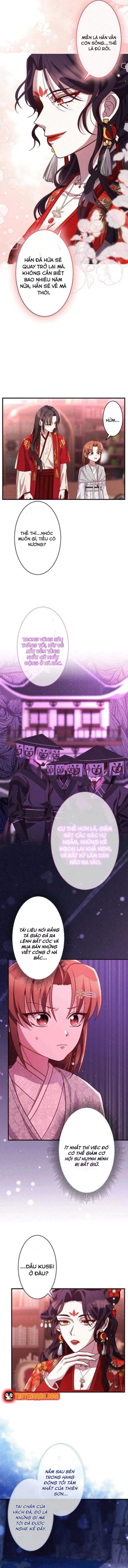 Trùng Sinh Về Kiếp Trước, Ta Phát Hiện Anh Trai Là Kẻ Đại Ác Nhân Chapter 6 - 6