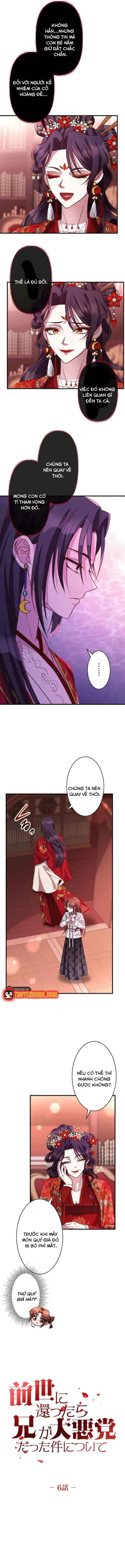 Trùng Sinh Về Kiếp Trước, Ta Phát Hiện Anh Trai Là Kẻ Đại Ác Nhân Chapter 6 - 8