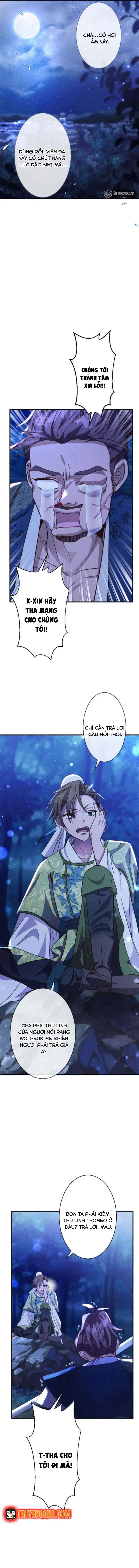 Trùng Sinh Về Kiếp Trước, Ta Phát Hiện Anh Trai Là Kẻ Đại Ác Nhân Chapter 6 - 16