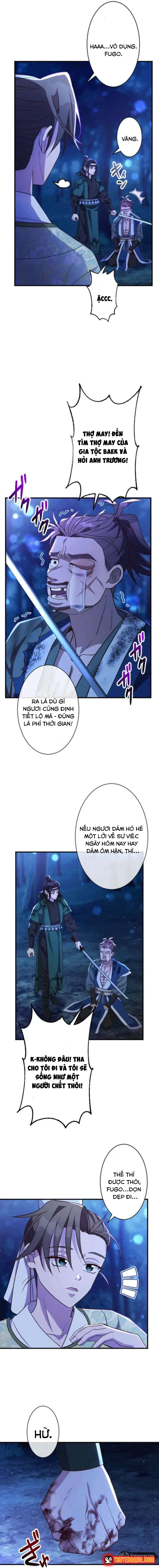 Trùng Sinh Về Kiếp Trước, Ta Phát Hiện Anh Trai Là Kẻ Đại Ác Nhân Chapter 6 - 17