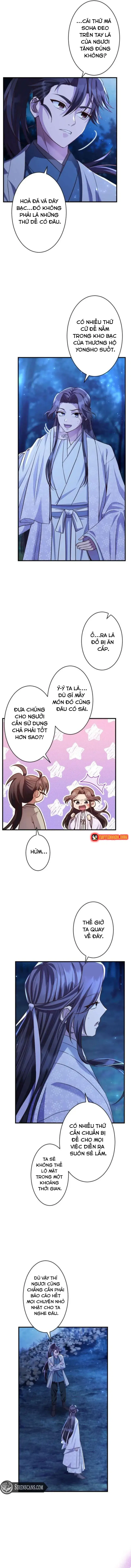 Trùng Sinh Về Kiếp Trước, Ta Phát Hiện Anh Trai Là Kẻ Đại Ác Nhân Chapter 7 - 5