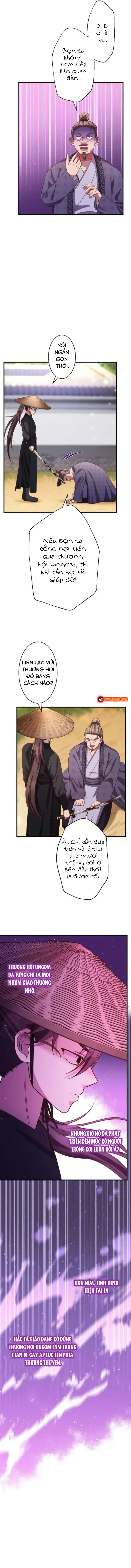 Trùng Sinh Về Kiếp Trước, Ta Phát Hiện Anh Trai Là Kẻ Đại Ác Nhân Chapter 7 - 16