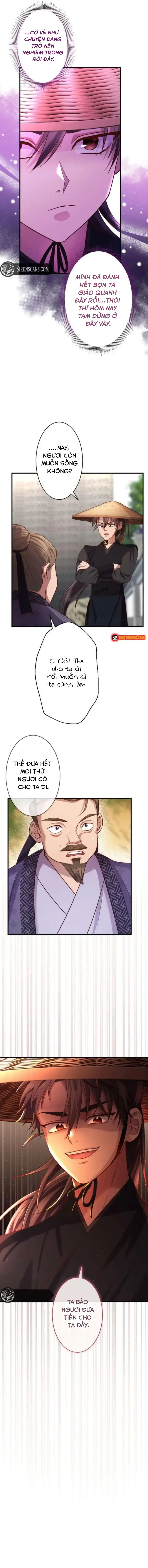 Trùng Sinh Về Kiếp Trước, Ta Phát Hiện Anh Trai Là Kẻ Đại Ác Nhân Chapter 7 - 17