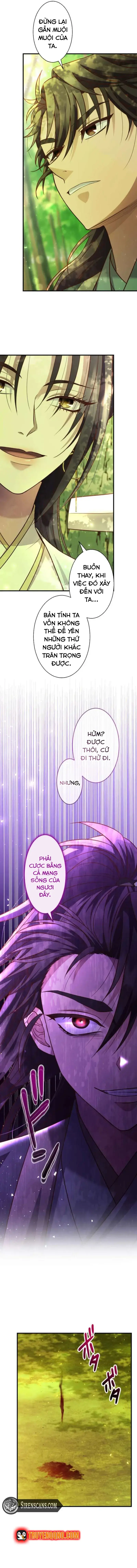 Trùng Sinh Về Kiếp Trước, Ta Phát Hiện Anh Trai Là Kẻ Đại Ác Nhân Chapter 8 - 8