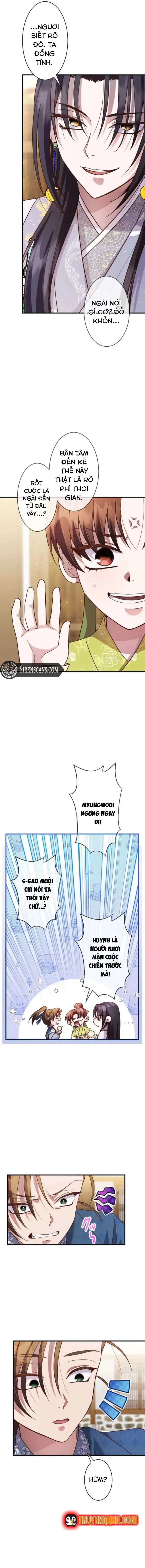 Trùng Sinh Về Kiếp Trước, Ta Phát Hiện Anh Trai Là Kẻ Đại Ác Nhân Chapter 8 - 12