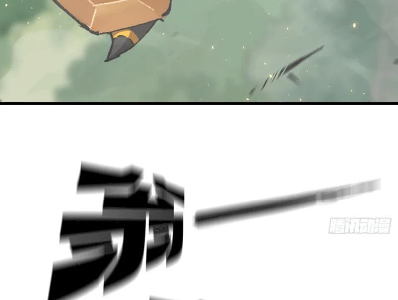 Bắt Đầu Từ Việc Trùng Sinh Thành Niêm Khuẩn Chapter 10 - 105