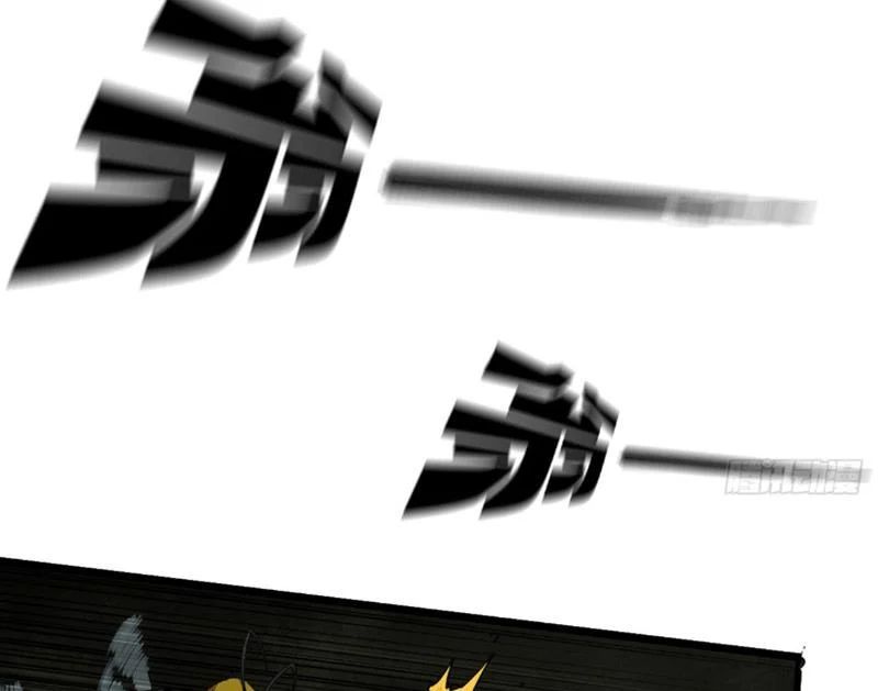 Bắt Đầu Từ Việc Trùng Sinh Thành Niêm Khuẩn Chapter 10 - 147