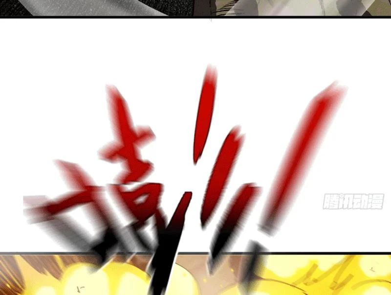 Bắt Đầu Từ Việc Trùng Sinh Thành Niêm Khuẩn Chapter 10 - 57