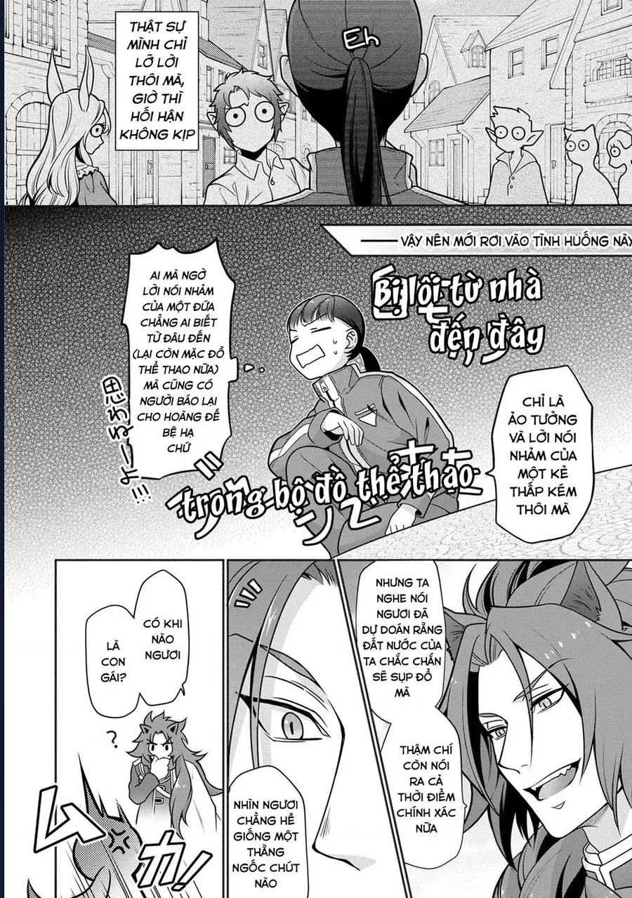 Hito Wo Katte Ni Sanbou Ni Surun Janai, Kono Haou. Game Sekai No Hourikomareta Otaku No Kurou Chapter 1 - 11