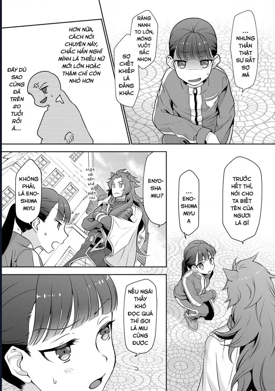 Hito Wo Katte Ni Sanbou Ni Surun Janai, Kono Haou. Game Sekai No Hourikomareta Otaku No Kurou Chapter 1 - 14