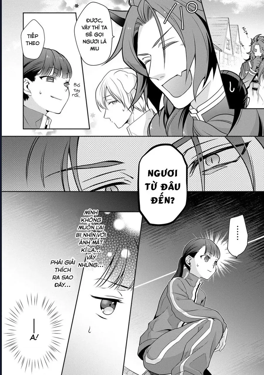 Hito Wo Katte Ni Sanbou Ni Surun Janai, Kono Haou. Game Sekai No Hourikomareta Otaku No Kurou Chapter 1 - 15