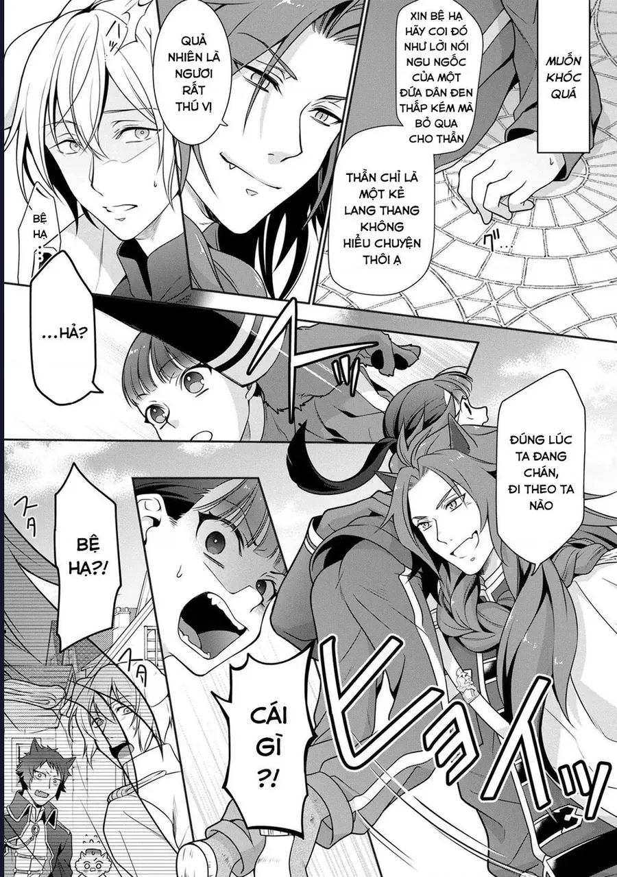 Hito Wo Katte Ni Sanbou Ni Surun Janai, Kono Haou. Game Sekai No Hourikomareta Otaku No Kurou Chapter 1 - 18