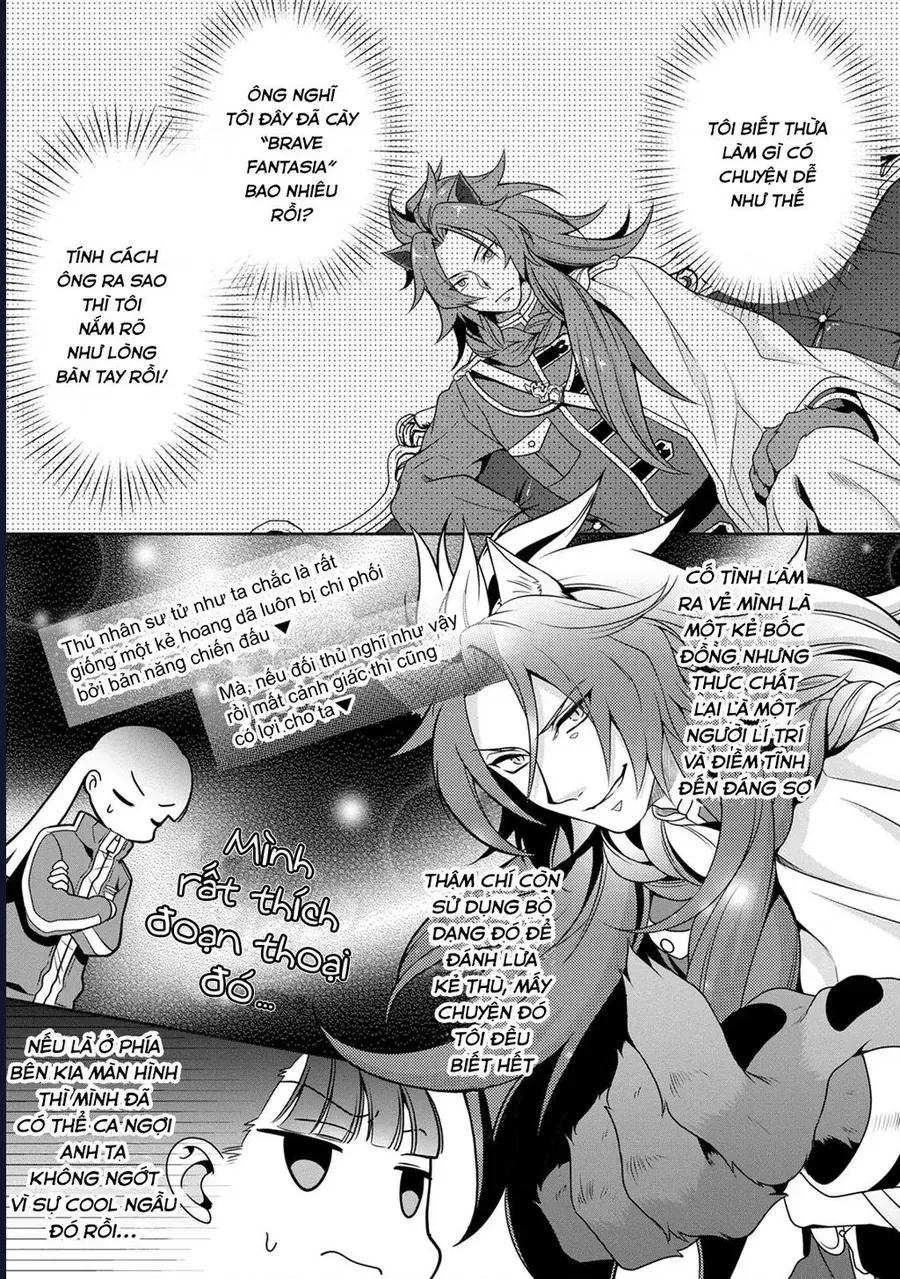 Hito Wo Katte Ni Sanbou Ni Surun Janai, Kono Haou. Game Sekai No Hourikomareta Otaku No Kurou Chapter 1 - 24