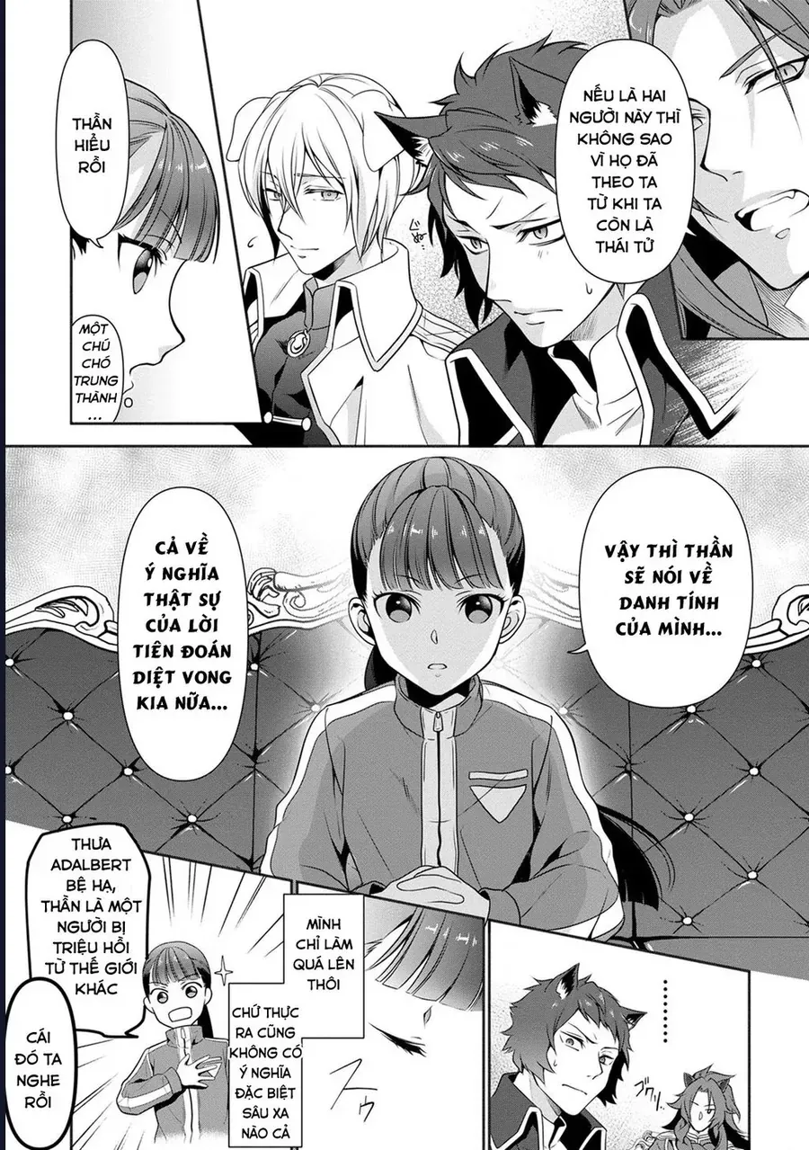 Hito Wo Katte Ni Sanbou Ni Surun Janai, Kono Haou. Game Sekai No Hourikomareta Otaku No Kurou Chapter 1 - 26