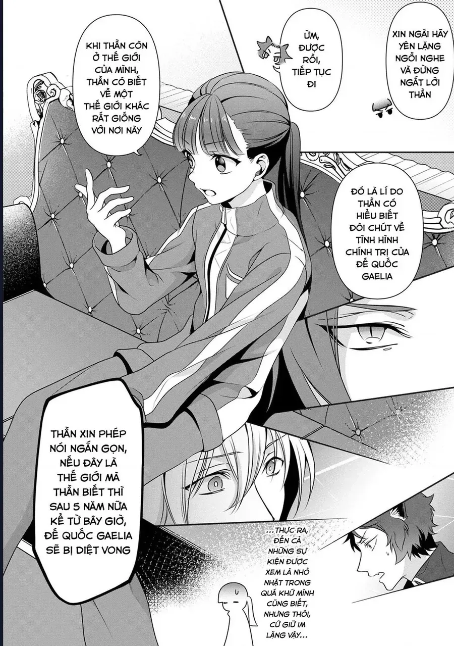 Hito Wo Katte Ni Sanbou Ni Surun Janai, Kono Haou. Game Sekai No Hourikomareta Otaku No Kurou Chapter 1 - 27