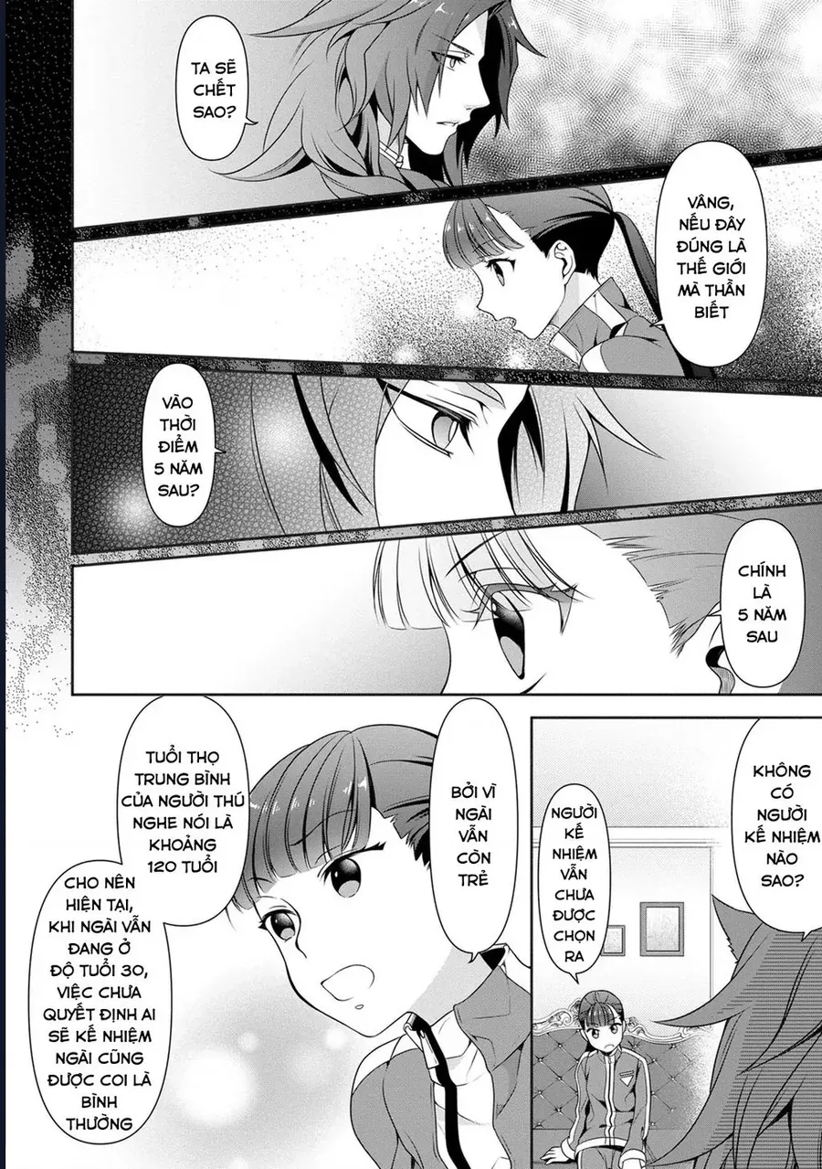 Hito Wo Katte Ni Sanbou Ni Surun Janai, Kono Haou. Game Sekai No Hourikomareta Otaku No Kurou Chapter 1 - 29