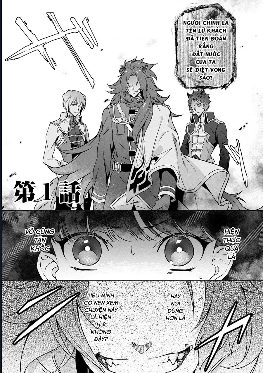 Hito Wo Katte Ni Sanbou Ni Surun Janai, Kono Haou. Game Sekai No Hourikomareta Otaku No Kurou Chapter 1 - 5