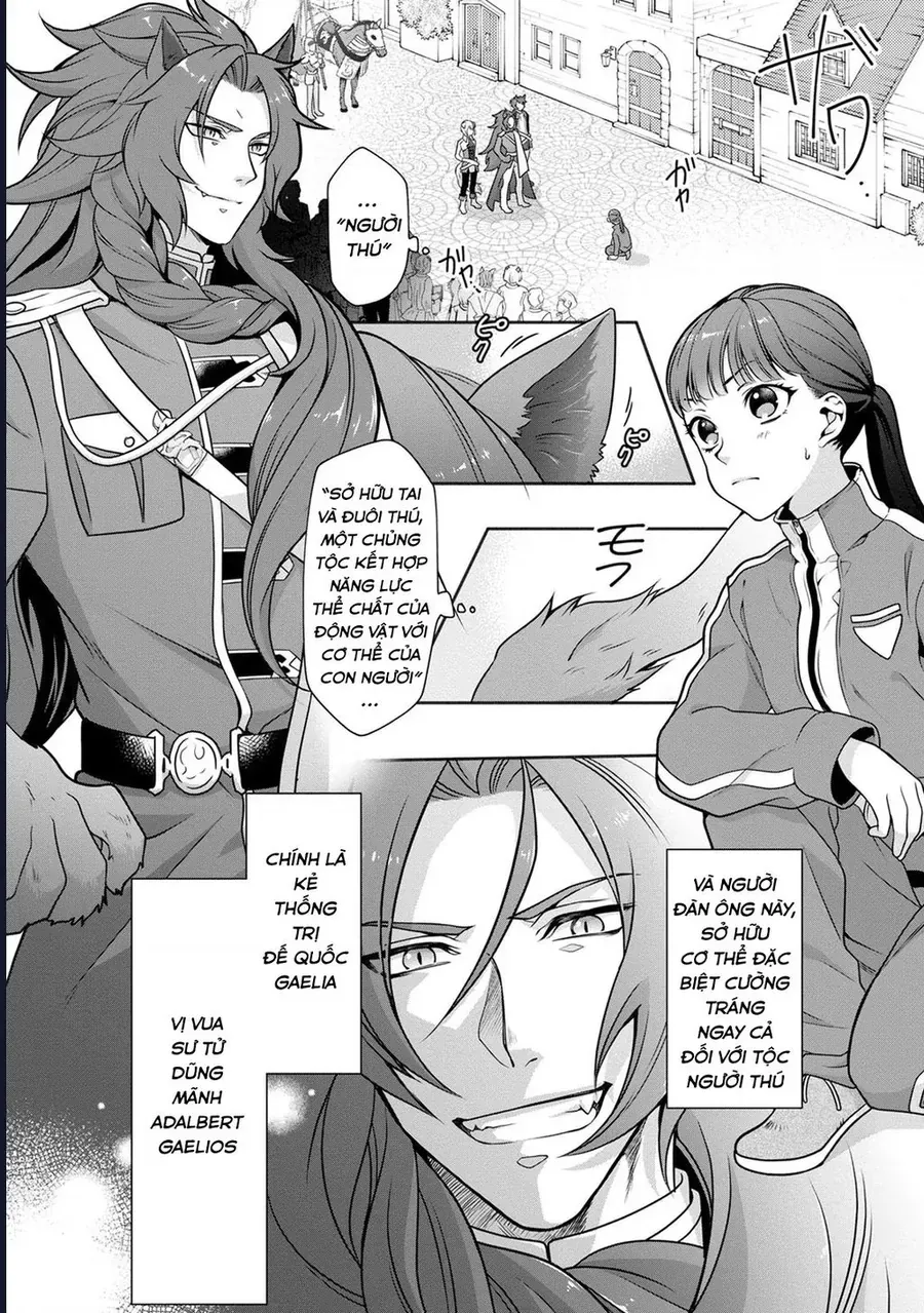 Hito Wo Katte Ni Sanbou Ni Surun Janai, Kono Haou. Game Sekai No Hourikomareta Otaku No Kurou Chapter 1 - 7