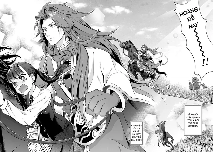 Hito Wo Katte Ni Sanbou Ni Surun Janai, Kono Haou. Game Sekai No Hourikomareta Otaku No Kurou Chapter 2 - 2