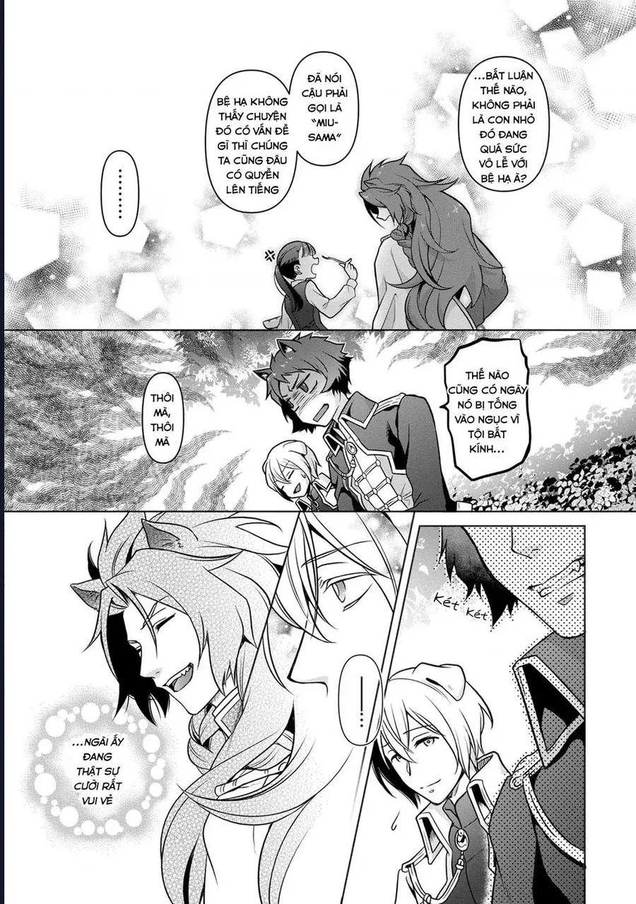 Hito Wo Katte Ni Sanbou Ni Surun Janai, Kono Haou. Game Sekai No Hourikomareta Otaku No Kurou Chapter 2 - 11