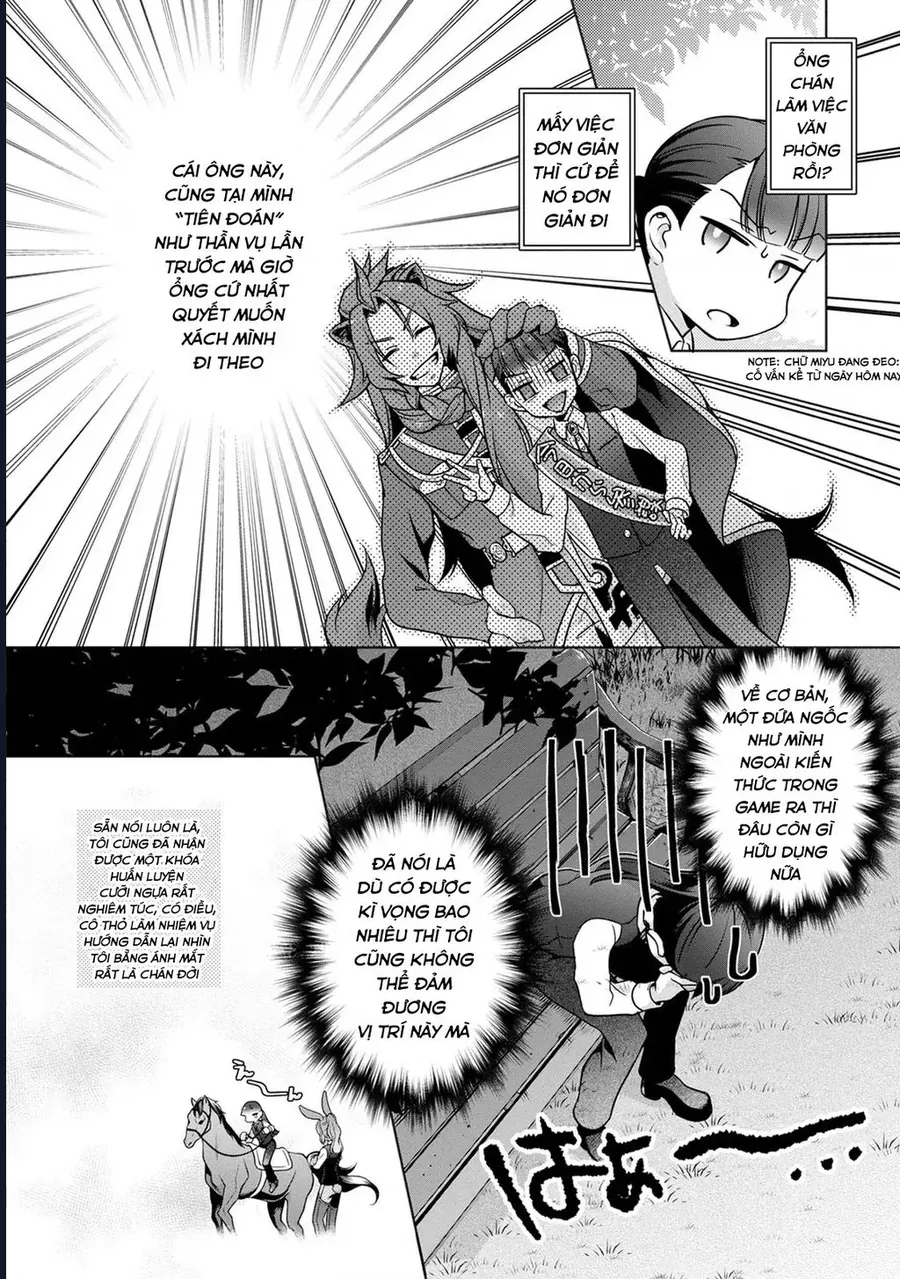 Hito Wo Katte Ni Sanbou Ni Surun Janai, Kono Haou. Game Sekai No Hourikomareta Otaku No Kurou Chapter 2 - 13