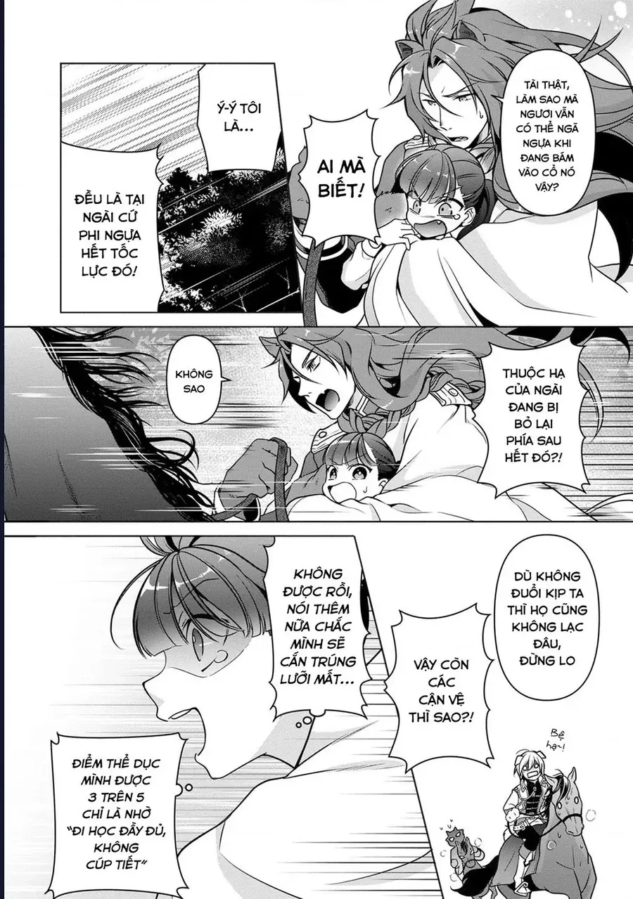 Hito Wo Katte Ni Sanbou Ni Surun Janai, Kono Haou. Game Sekai No Hourikomareta Otaku No Kurou Chapter 2 - 15