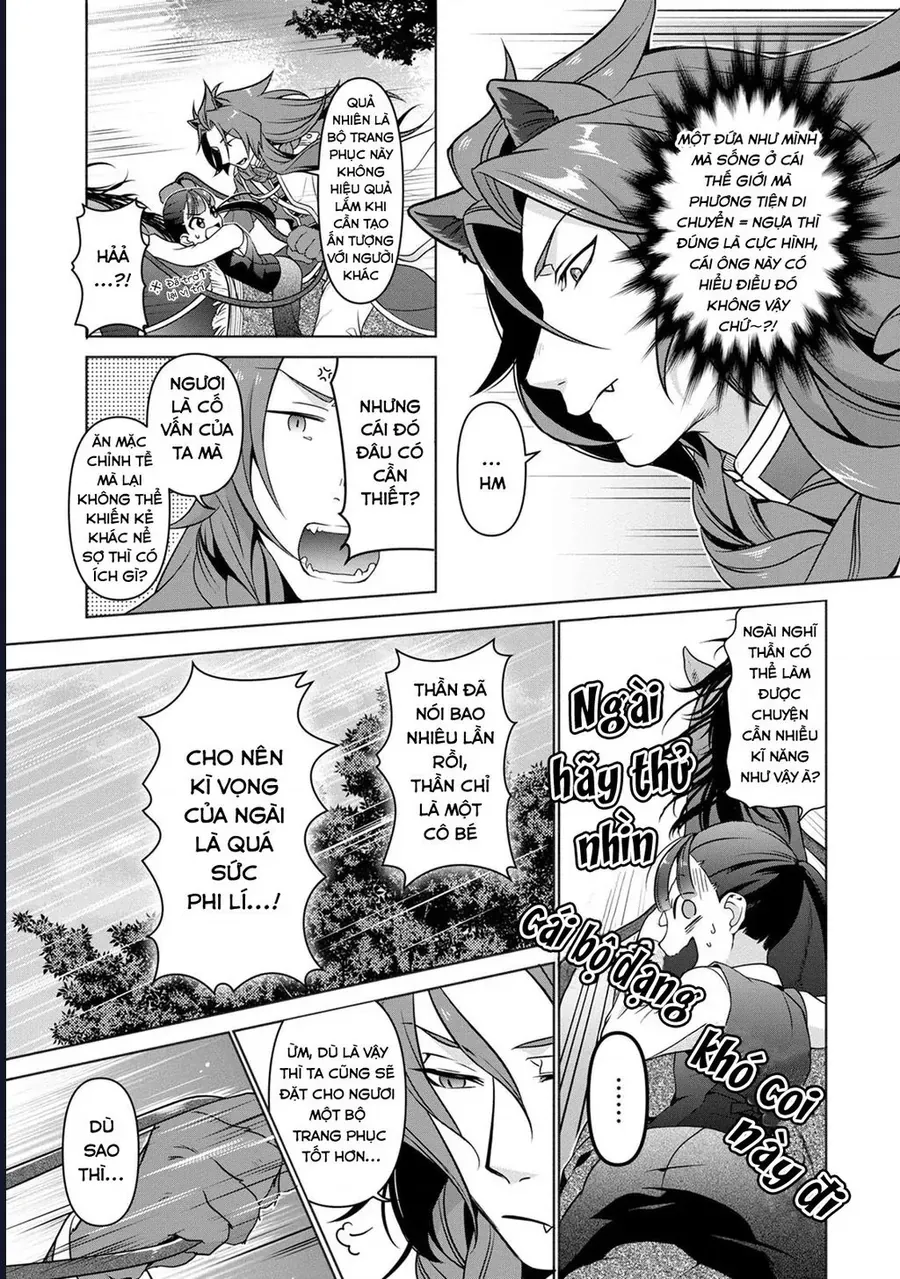 Hito Wo Katte Ni Sanbou Ni Surun Janai, Kono Haou. Game Sekai No Hourikomareta Otaku No Kurou Chapter 2 - 16