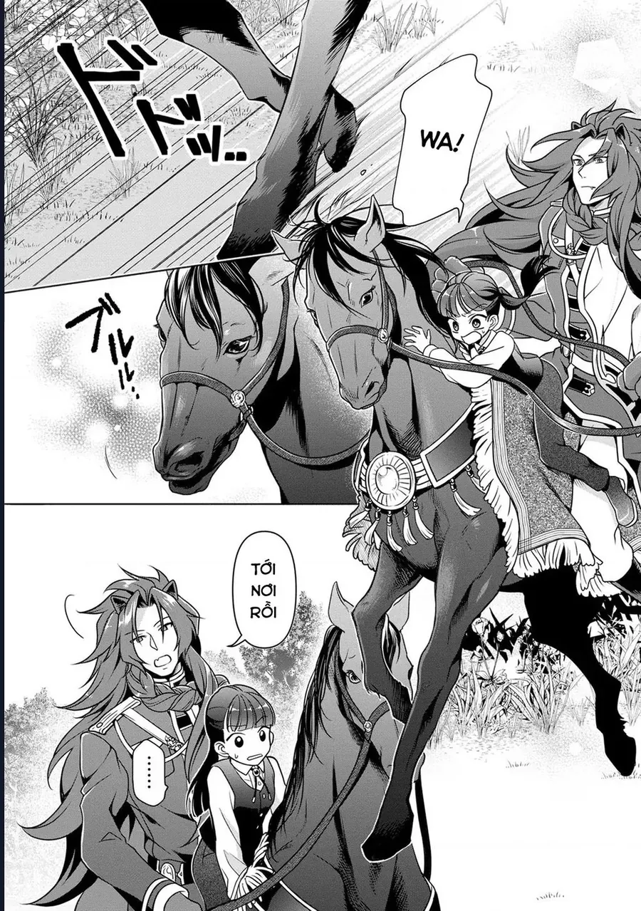 Hito Wo Katte Ni Sanbou Ni Surun Janai, Kono Haou. Game Sekai No Hourikomareta Otaku No Kurou Chapter 2 - 17