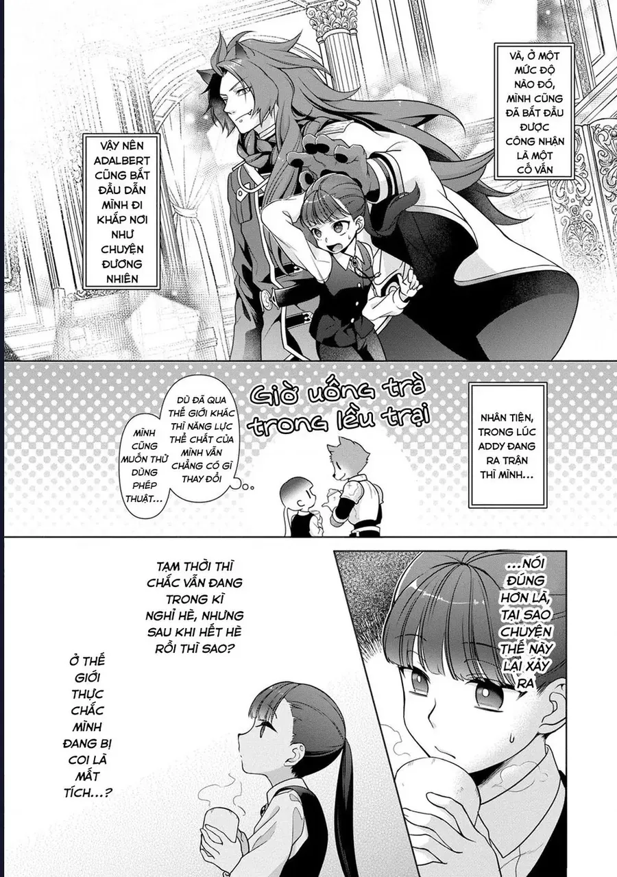 Hito Wo Katte Ni Sanbou Ni Surun Janai, Kono Haou. Game Sekai No Hourikomareta Otaku No Kurou Chapter 2 - 5