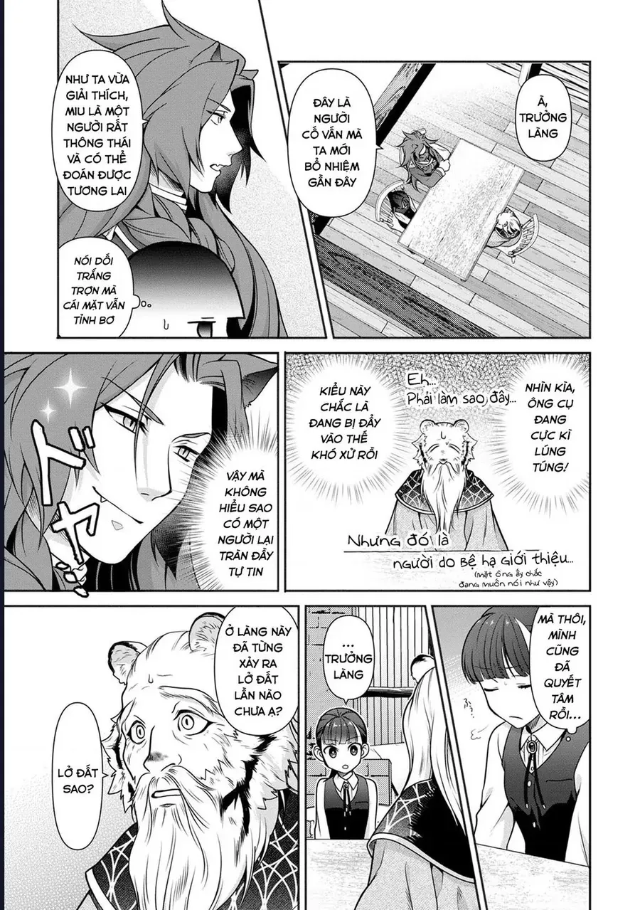 Hito Wo Katte Ni Sanbou Ni Surun Janai, Kono Haou. Game Sekai No Hourikomareta Otaku No Kurou Chapter 3.1 - 13
