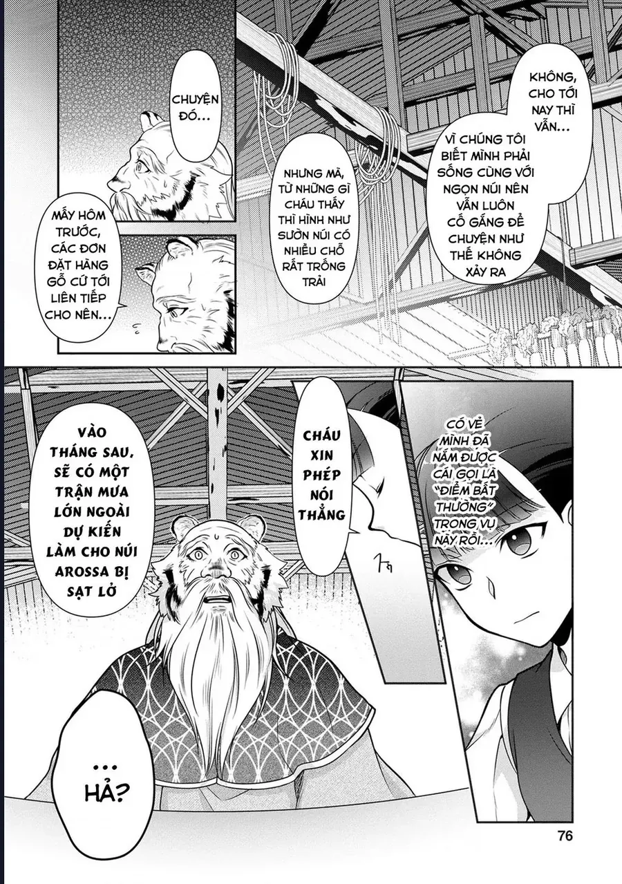 Hito Wo Katte Ni Sanbou Ni Surun Janai, Kono Haou. Game Sekai No Hourikomareta Otaku No Kurou Chapter 3.1 - 14